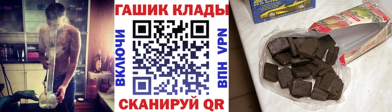 Виды наркотиков купить Болохово Марихуана Меф мяу мяу АМФ Гашиш APVP
