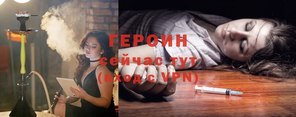 индика Белокуриха