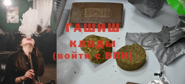 индика Белокуриха