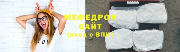 индика Белокуриха