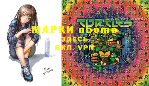 гидропоника Белоозёрский