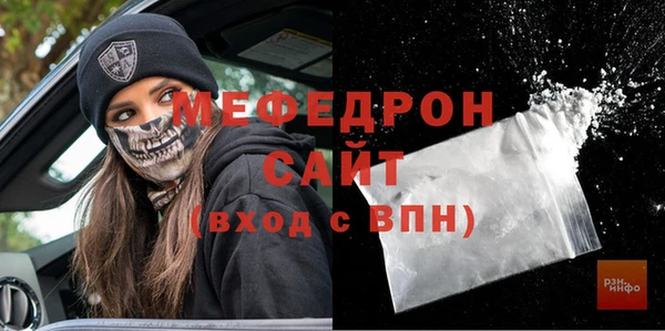 гидропоника Белоозёрский