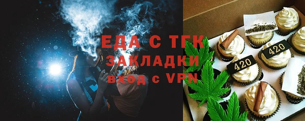 гидропоника Белоозёрский