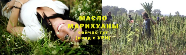 гидропоника Белоозёрский