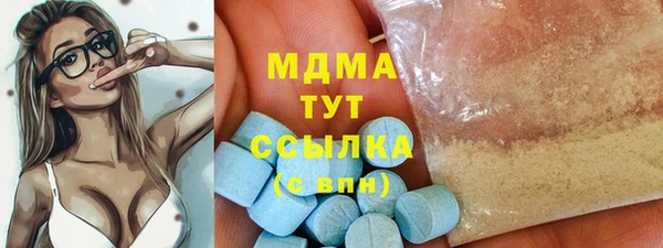 гидропоника Белоозёрский
