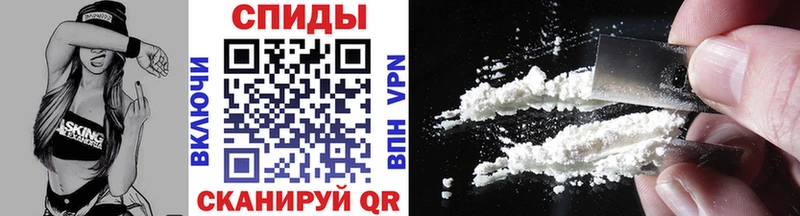 МЕТАМФЕТАМИН Декстрометамфетамин 99.9%  где можно купить наркотик  гидра вход  Болохово 